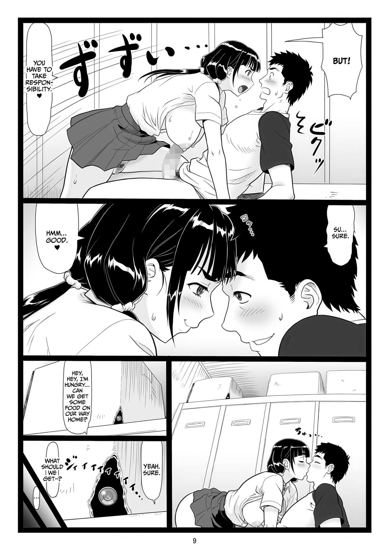 Hentai Manga Comic-A Plump and Cheerful Baseball Club Manager Falls into a Malicious Teacher's Trap...-Read-8